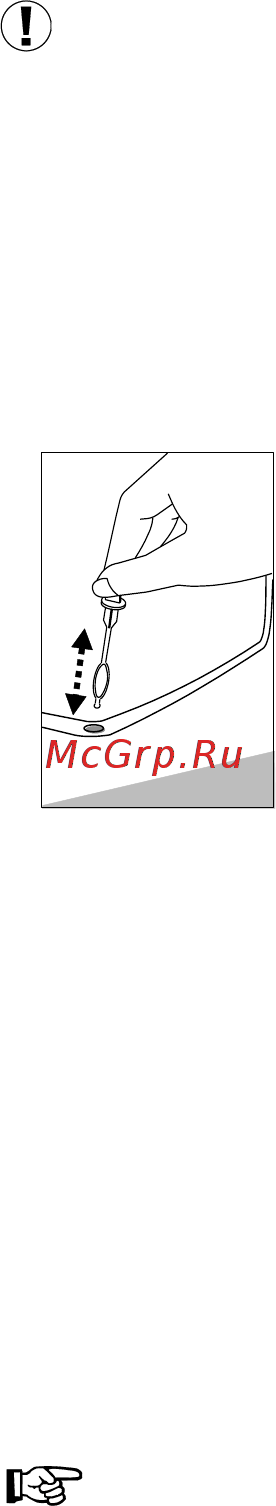 Snaige RF 36 NG (Z1JJ27) [31/40] Практические советы и примечания