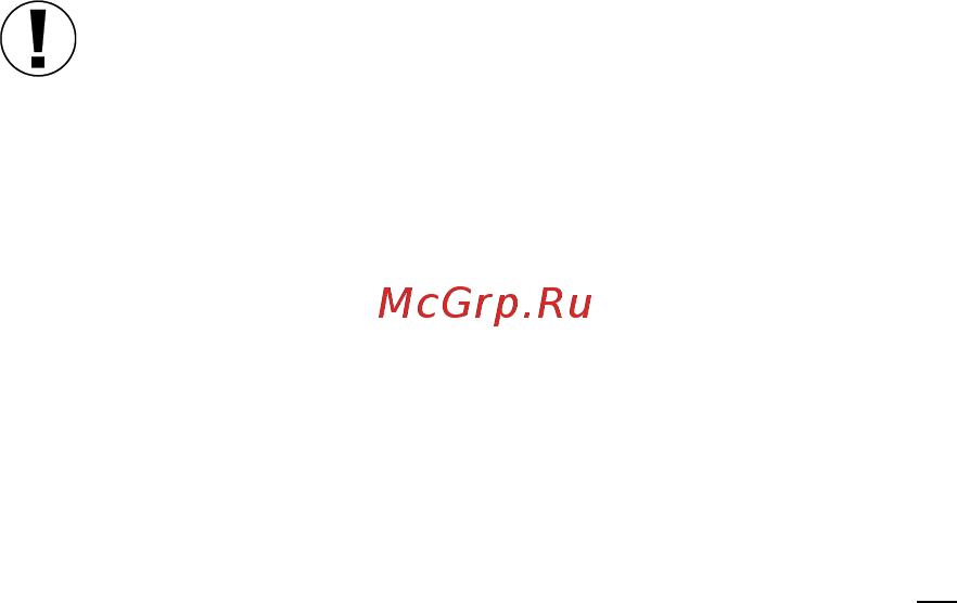 Snaige RF 36 NG (Z1JJ27) Инструкция по эксплуатации онлайн [7/40] 375637
