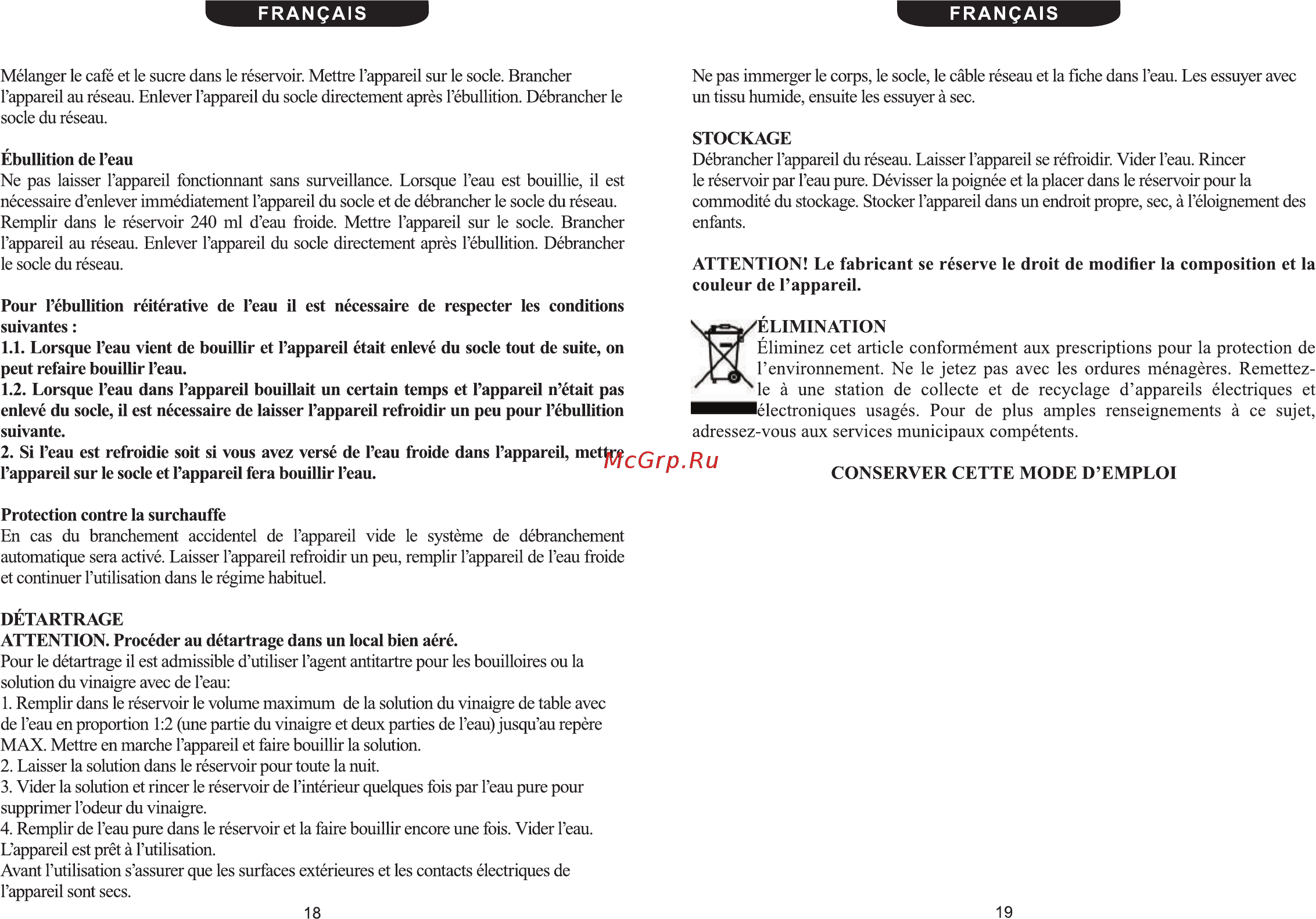 Ves V-FS21 [10/10] Français français
