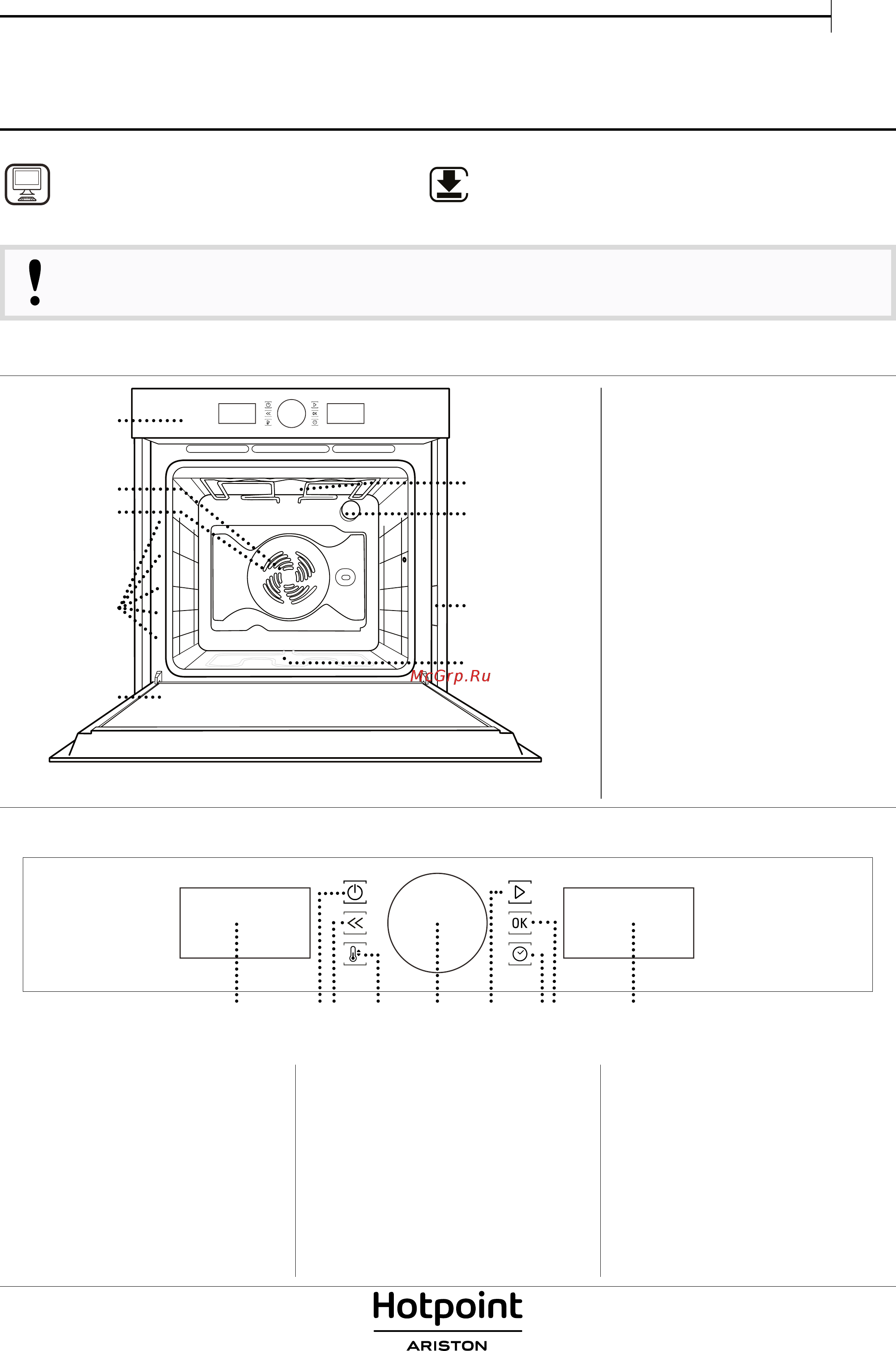 Hotpoint-Ariston FI5 851 H IX HA Инструкция по эксплуатации онлайн