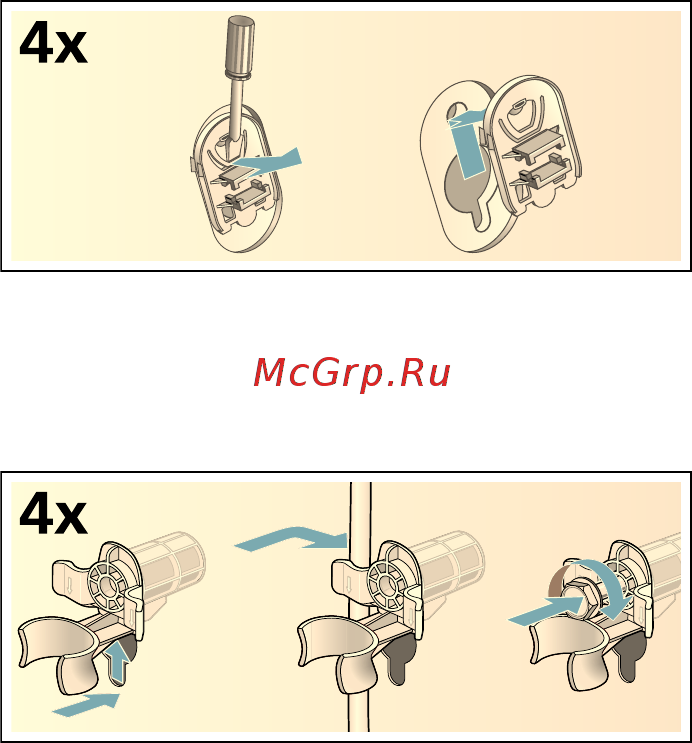 Bosch WLL24347OE [20/48] Ru установка и подключение
