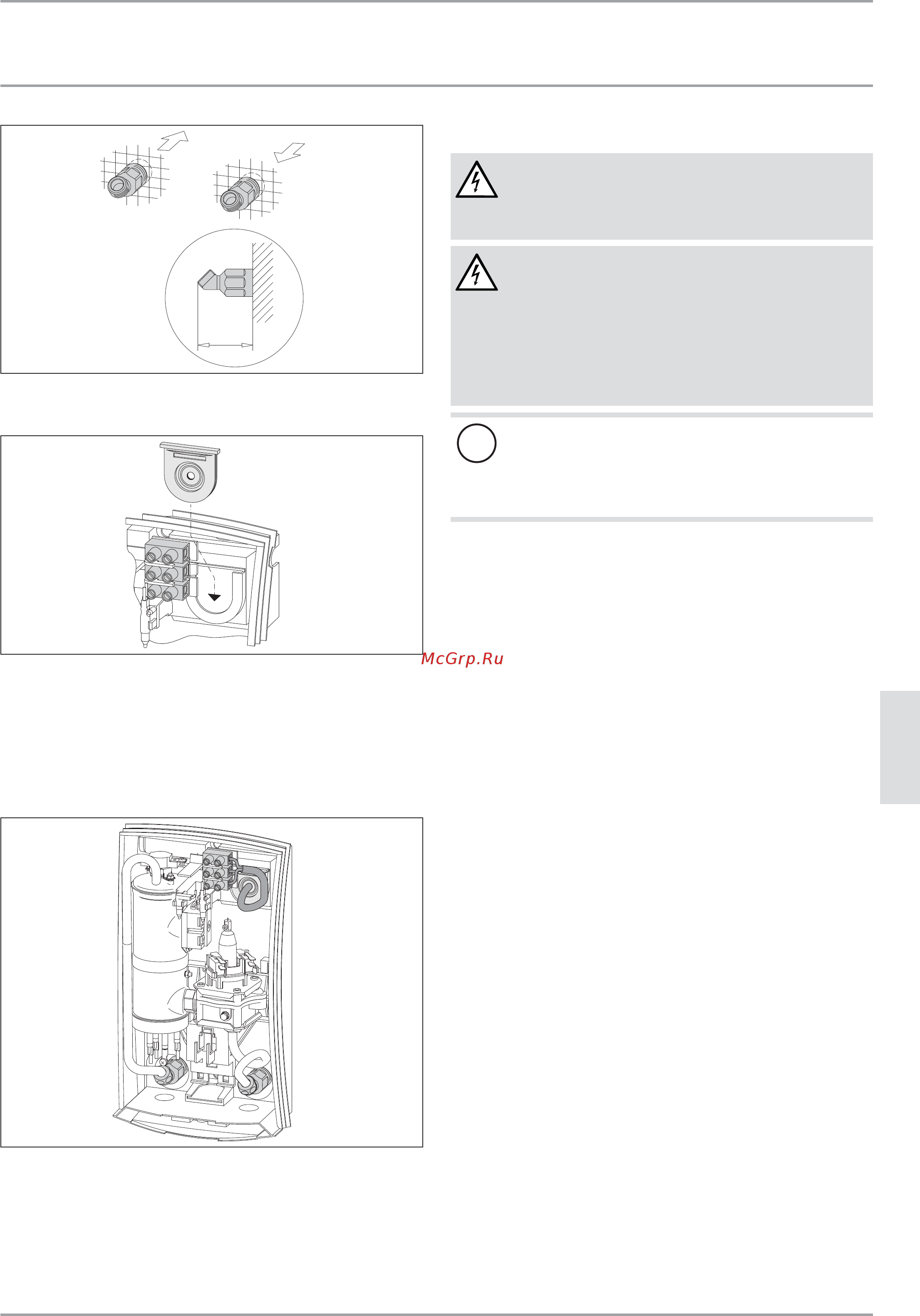 Stiebel Eltron DHC8 [7/15] Монтаж монтаж