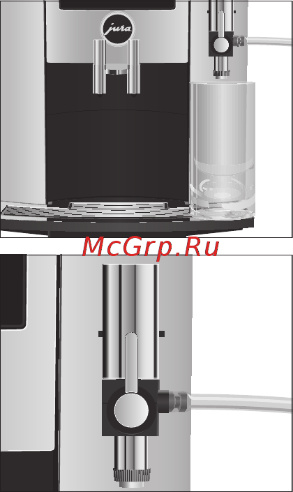 Jura S8 Moonlight Silver Инструкция по эксплуатации онлайн [20/60] 557994
