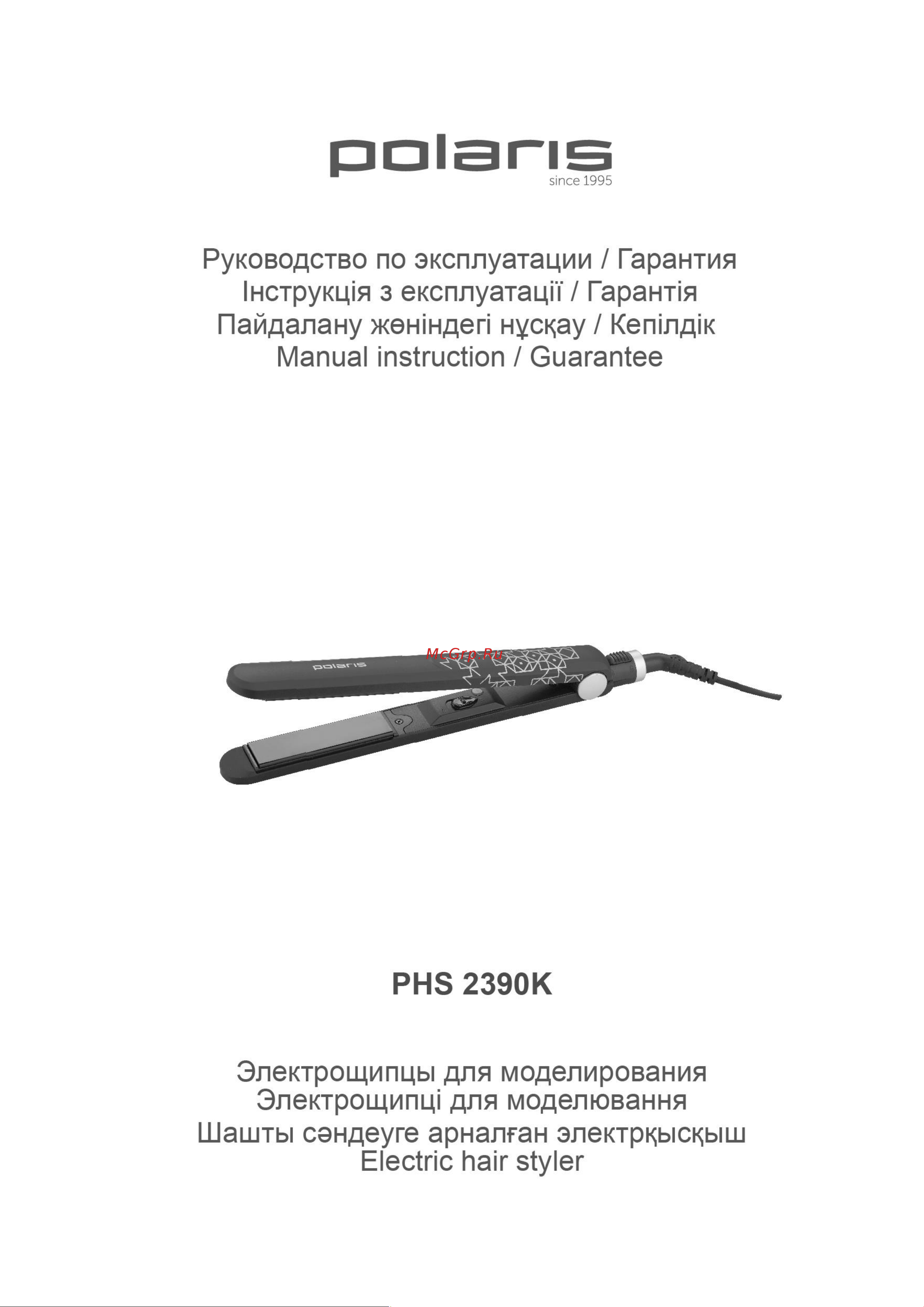 Polaris PHS 2390K Инструкция по эксплуатации онлайн
