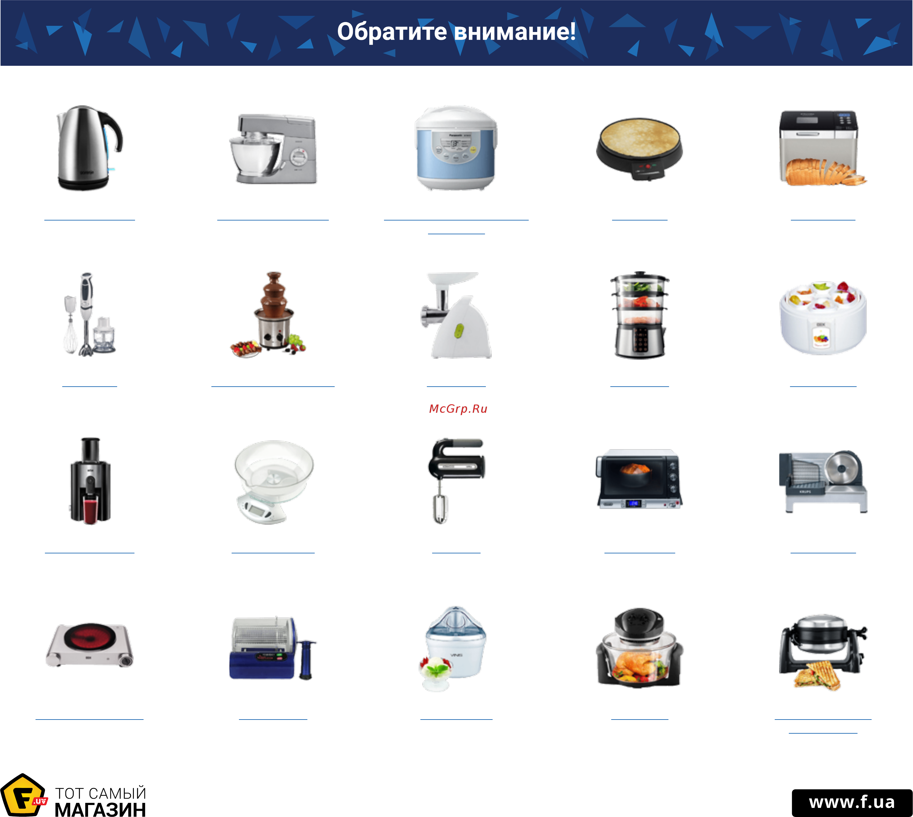 Vitek VT-5051 BK Черный Инструкция по эксплуатации онлайн [9/9] 375941