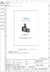 Midea MC-JE50S40 Серебристый, черный Инструкция по эксплуатации