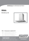 KRONAsteel Rina 600 inox PB 00020687 Инструкция по эксплуатации