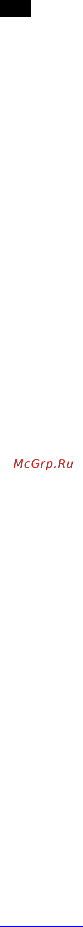 Scarlett SC-FD421003 Белый [4/12] Rus руководство по эксплуатации