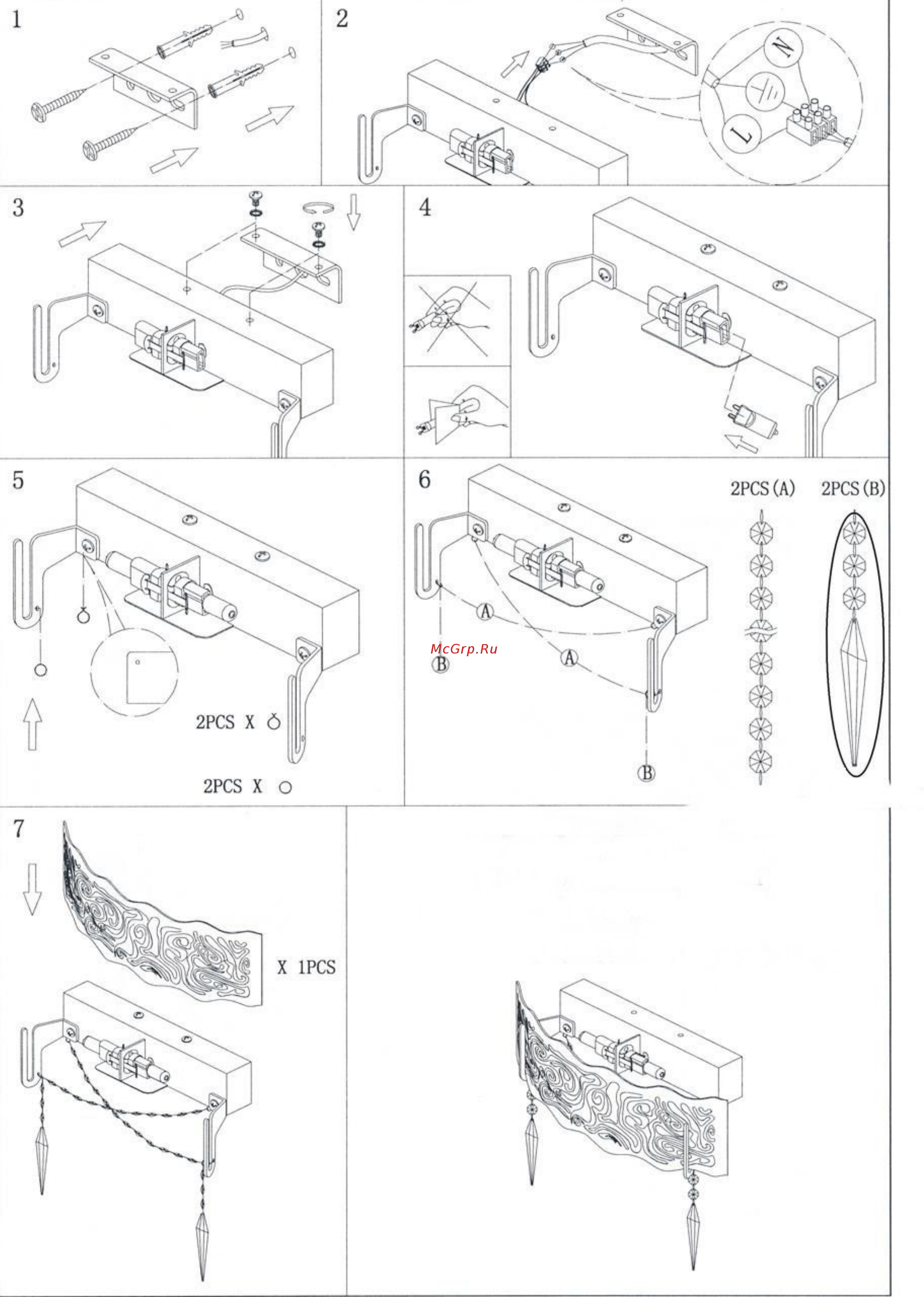 ODEON LIGHT Sinti 2243/2W Инструкция по эксплуатации онлайн [2/2] 376045