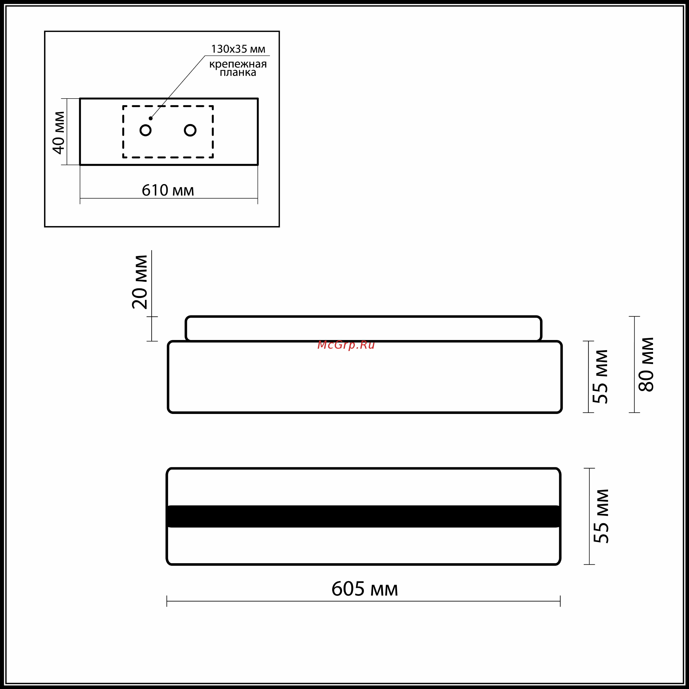 ODEON LIGHT Wendo 2404/4W Инструкция по эксплуатации онлайн