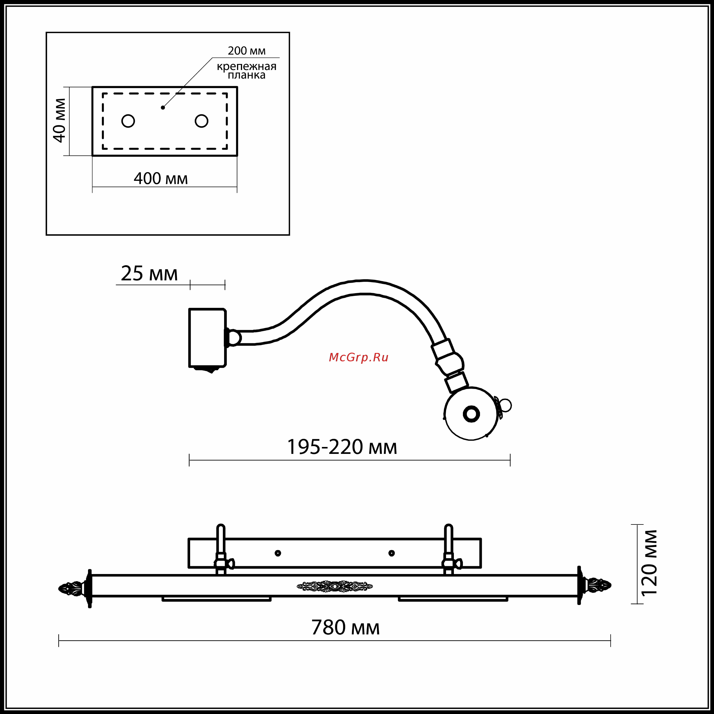 ODEON LIGHT Benor 2530/4W Инструкция по эксплуатации онлайн