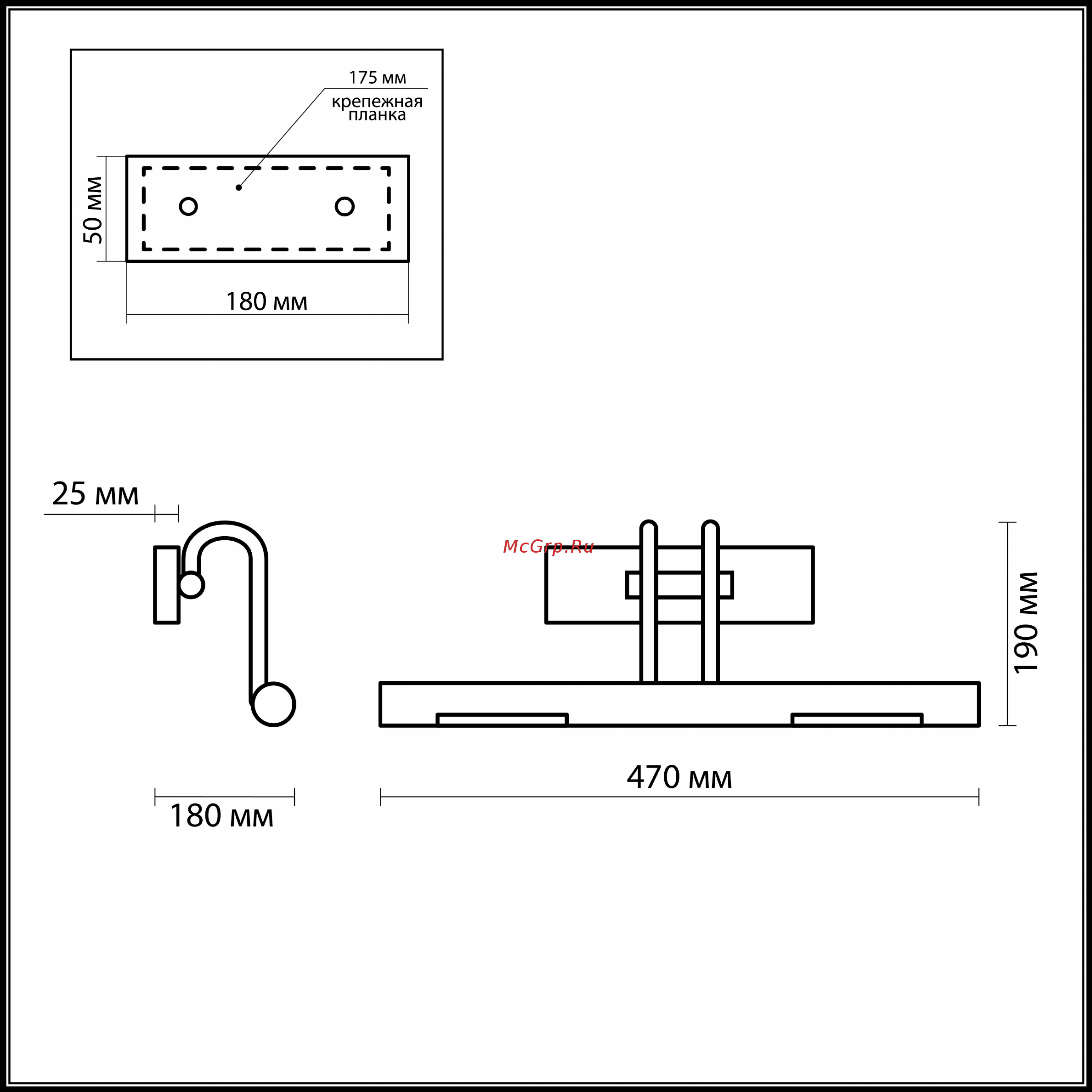 ODEON LIGHT Monte 2297/2W Инструкция по эксплуатации онлайн