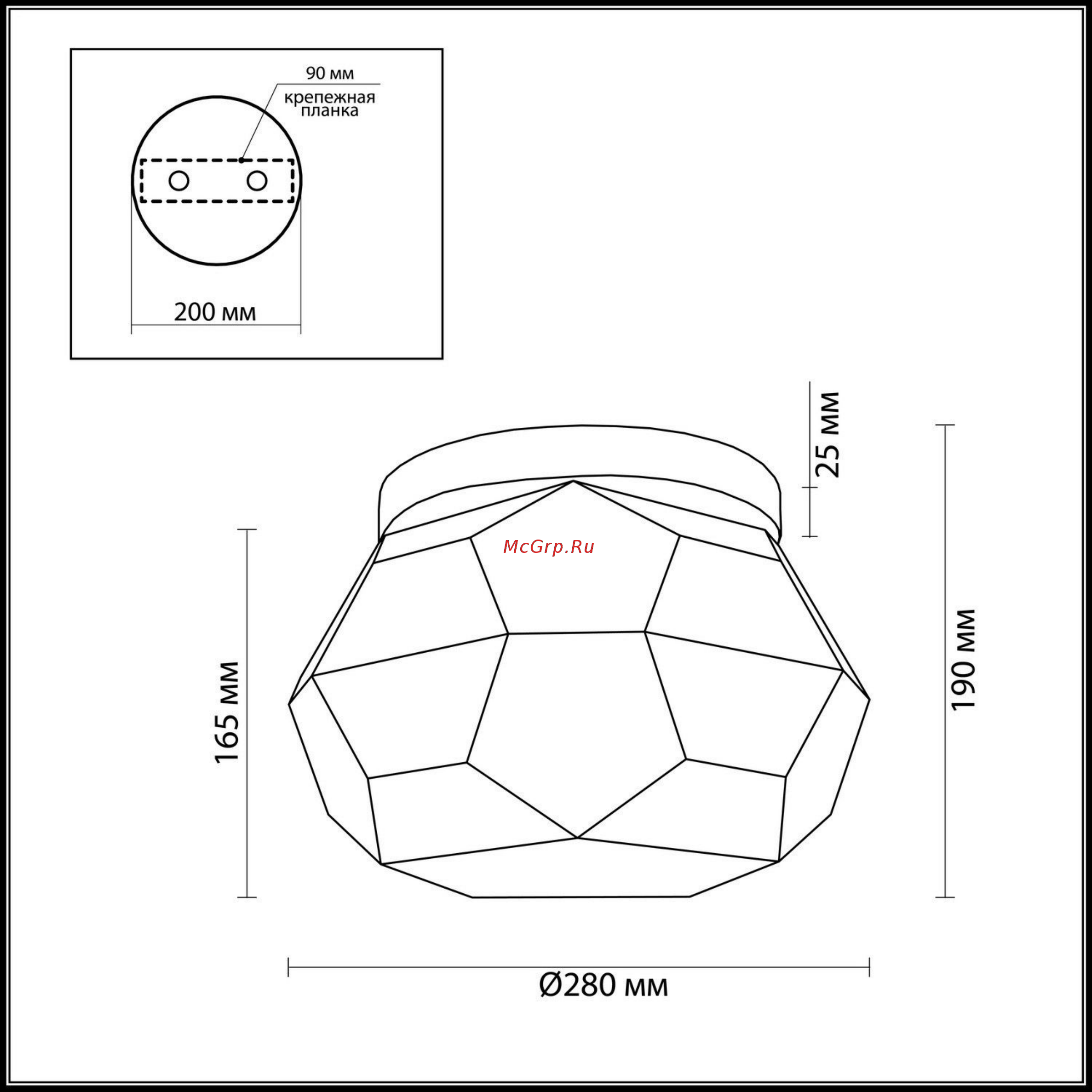 ODEON LIGHT Lekko 3295/2C Инструкция по эксплуатации онлайн