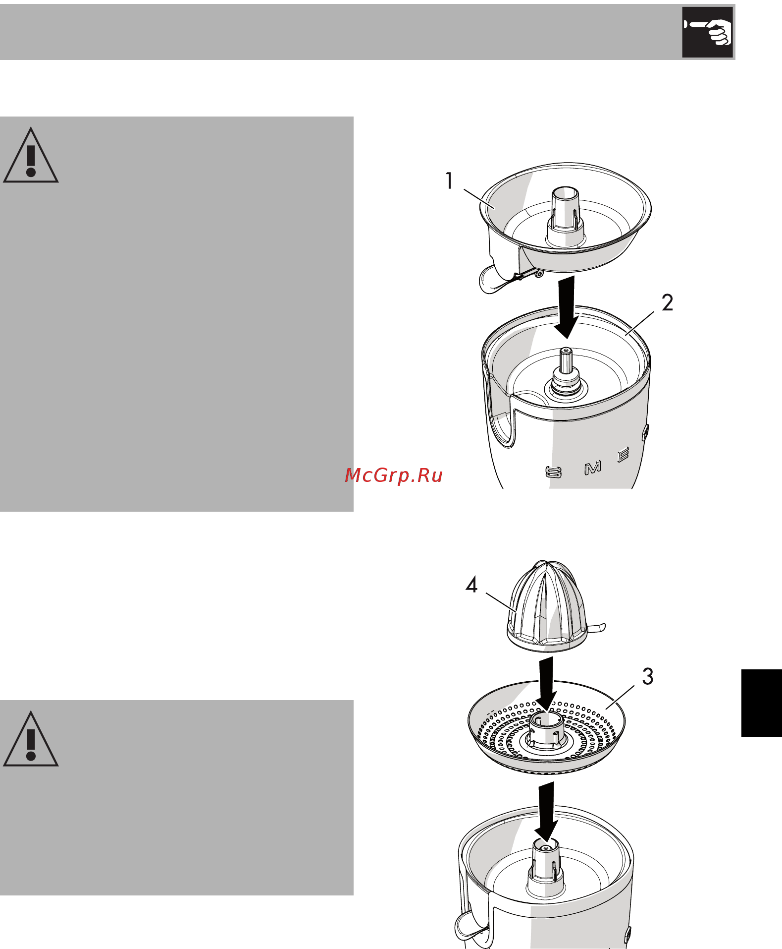 Smeg Стиль 50-х годов CJF01CREU [8/12] Использование
