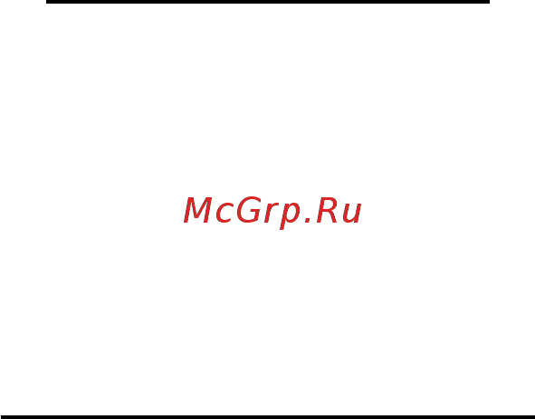 Lex Plaza 900 CHAT000052 Инструкция по эксплуатации онлайн [2/10] 376259
