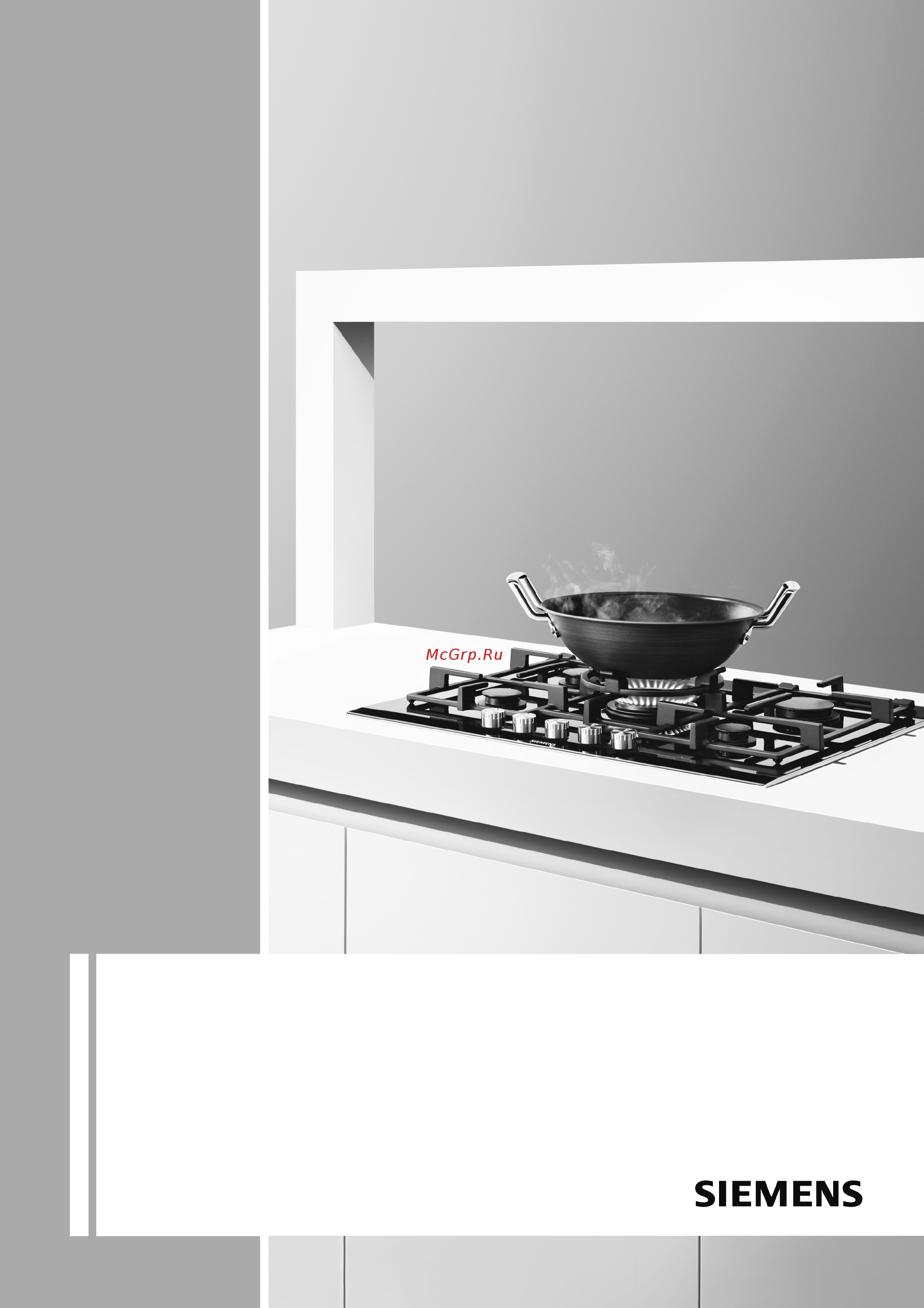 Siemens iQ500 EP616PB21E Инструкция по эксплуатации онлайн