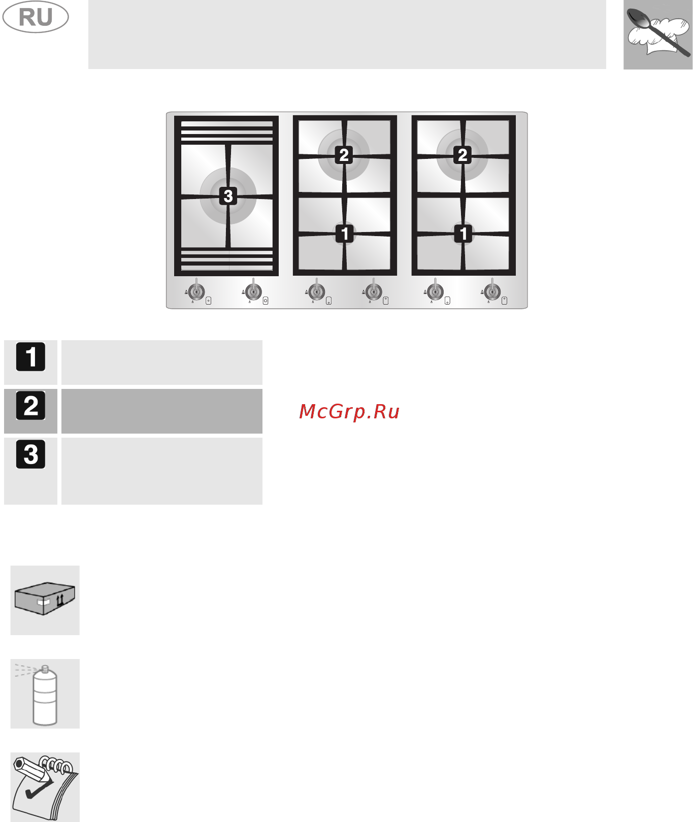 Smeg Classica PSF906-4 [5/21] Çíàêîìñòâî ñ âàøèì àïïàðàòîì