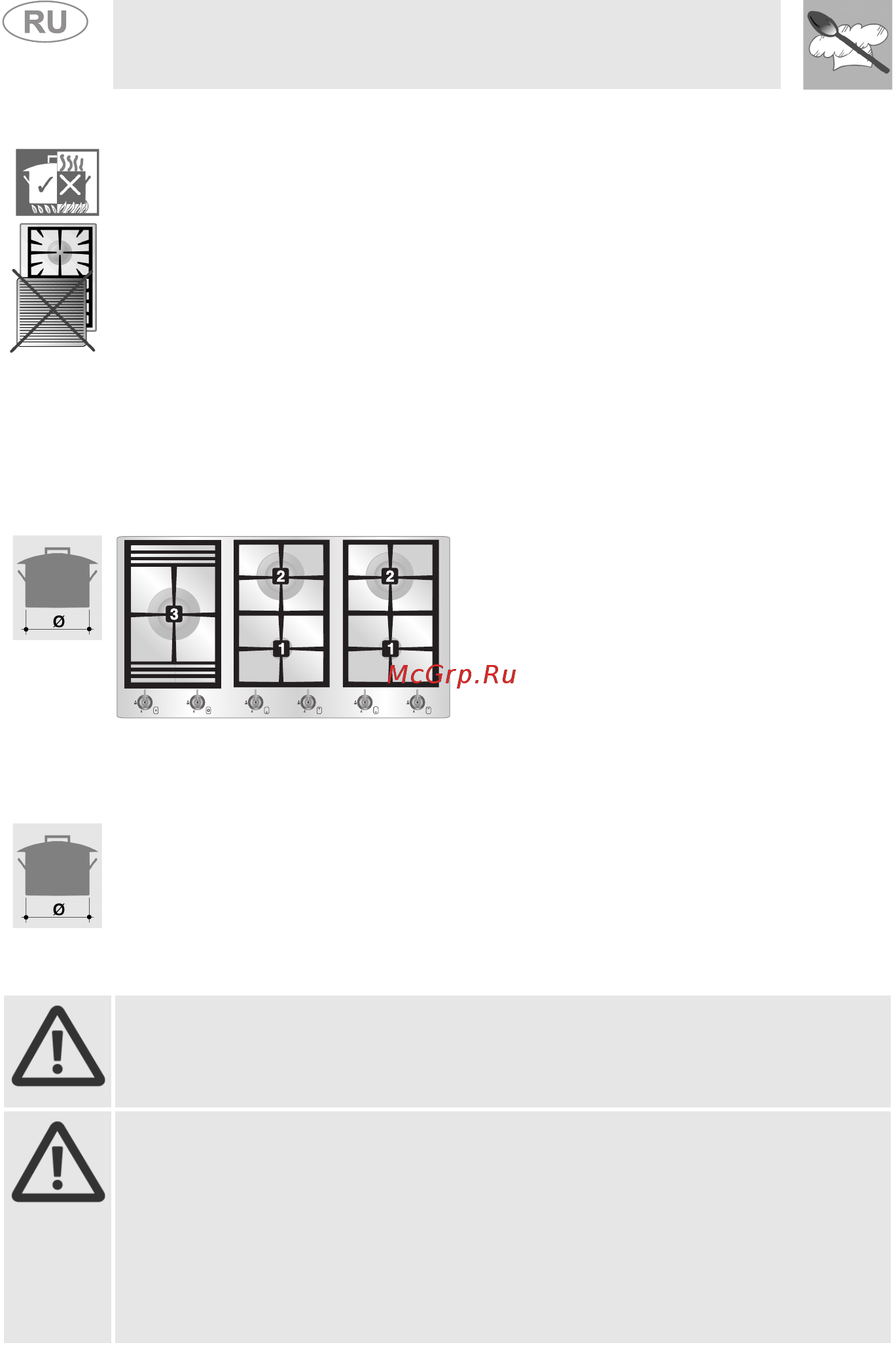Smeg Classica PSF906-4 [7/21] Ïðàêòè åñêèå ñîâåòû ïî èñïîëüçîâàíèþ êîíôîðîê