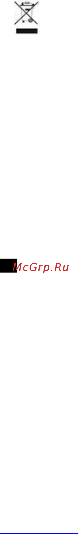 Scarlett Top Style SC-HD70I36 Black Инструкция по эксплуатации онлайн [6/15] 376421