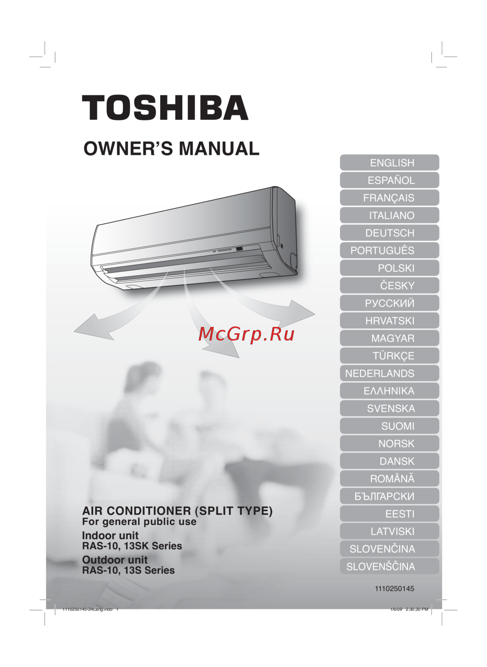 Toshiba Air Conditioner ras-07s2ah-es
