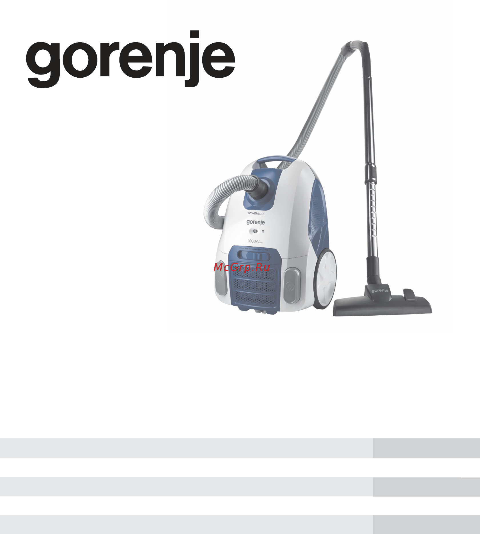 Gorenje VC1821PSWBU Инструкция по эксплуатации онлайн