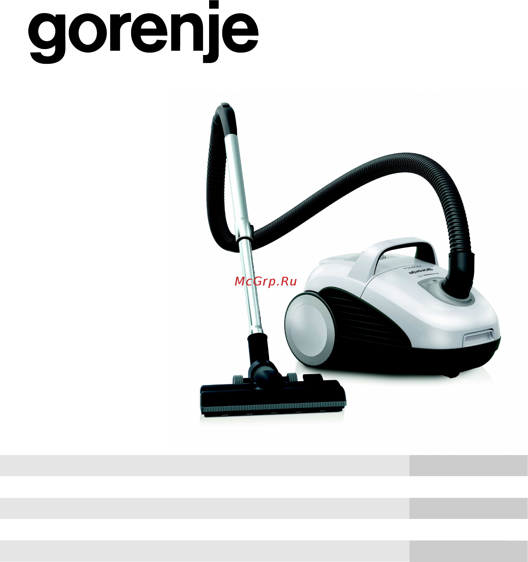 Gorenje G Force Lite VC2221GLW 678681 Инструкция по эксплуатации онлайн
