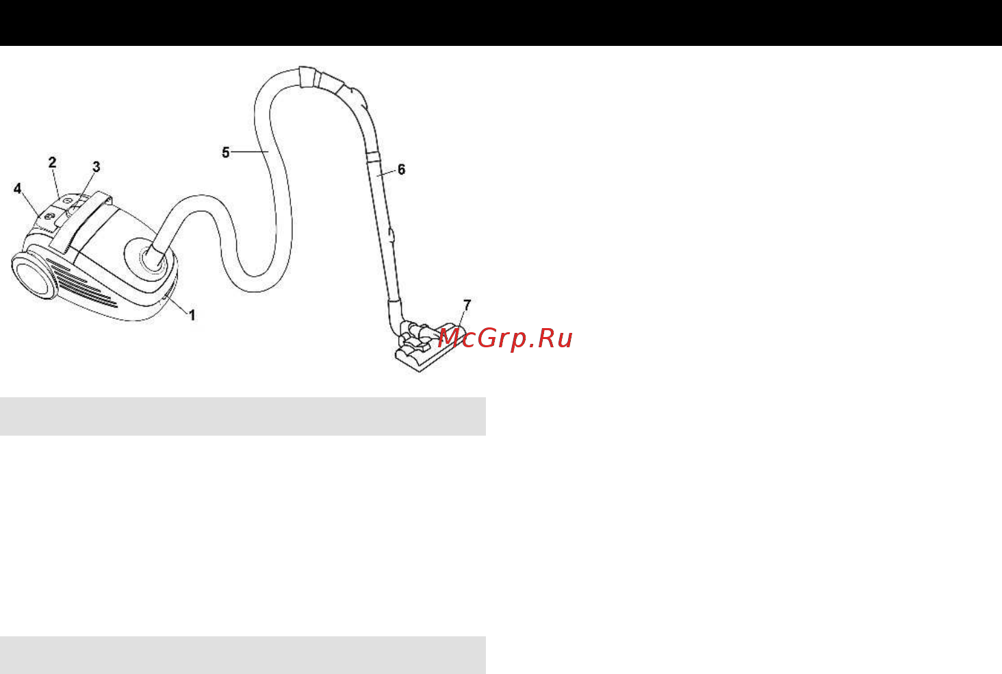 Gorenje G Force Lite VC2221GLW 678681 Инструкция по эксплуатации онлайн [7/26] 376637