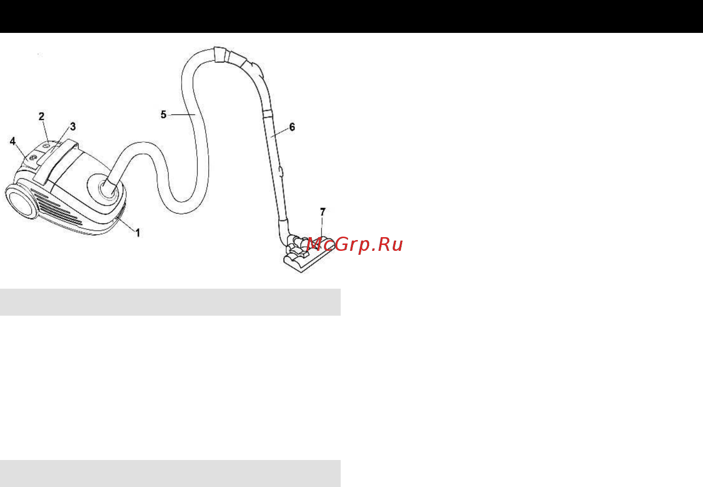 Gorenje G Force Plus VC2321GPRRCY 678636 Инструкция по эксплуатации онлайн [8/36] 376638