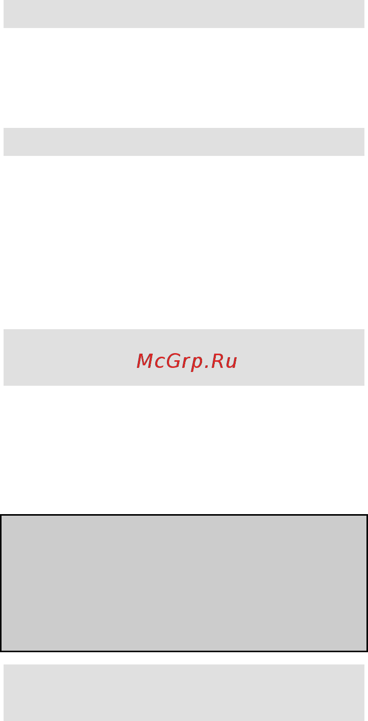 Gorenje Compact XS VC1615CXR 728292 [12/26] Апаратот и животната средина