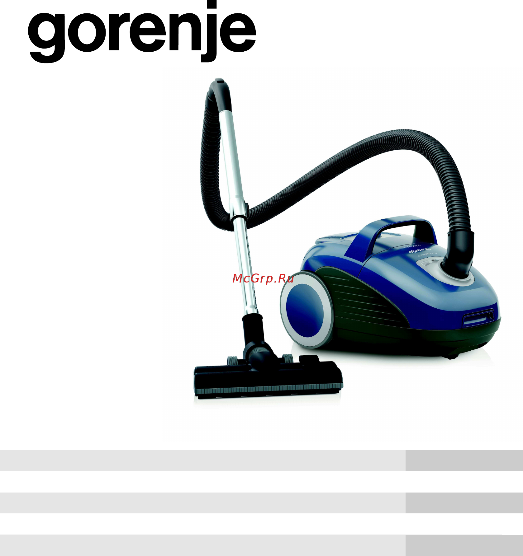 Gorenje G Force Lite VC2222GLBU 685854 Инструкция по эксплуатации онлайн