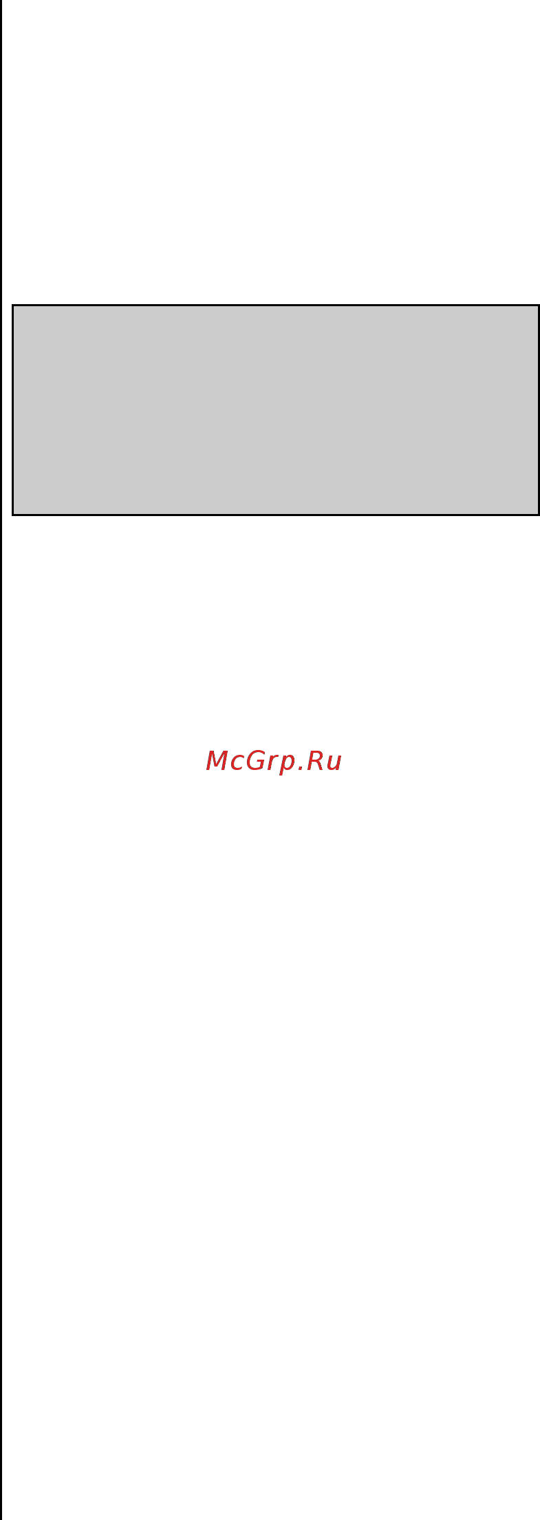 Gorenje FREE GO MVC148FW 567596 [10/45] Podaci o skladnosti sa evropskim standardima