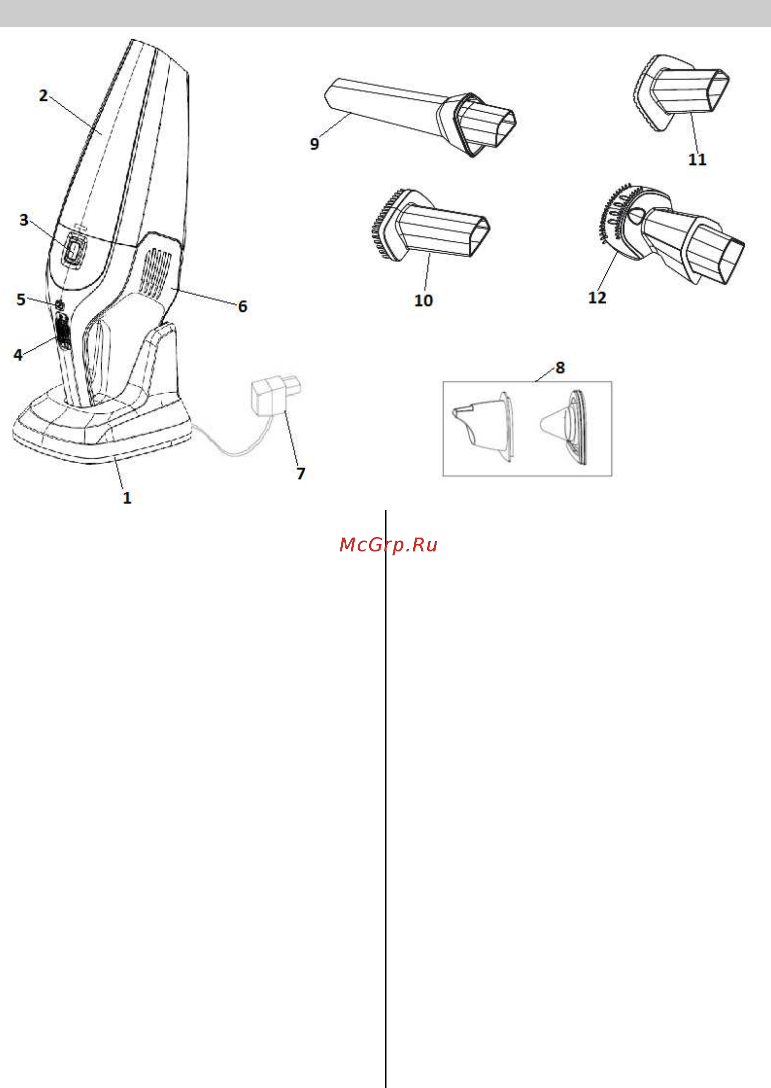 Gorenje FREE GO MVC148FW 567596 [16/45] Instruction manual en