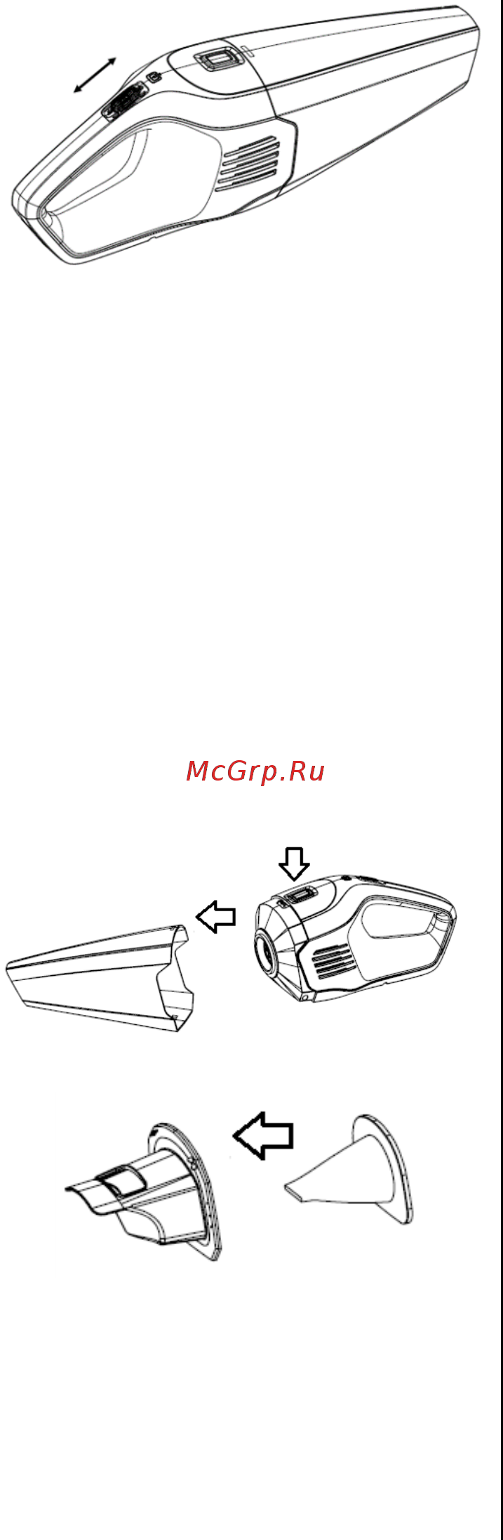 Gorenje MVC148FW [18/45] Environment