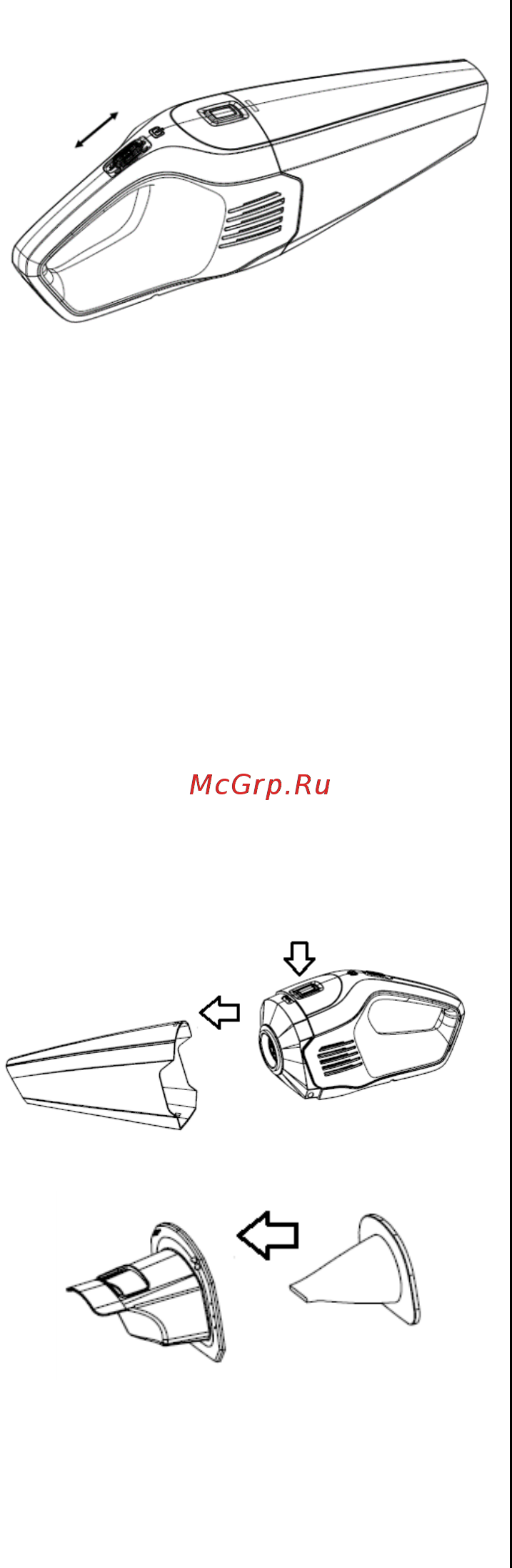 Gorenje FREE GO MVC148FW 567596 [21/45] Garanție și reparații