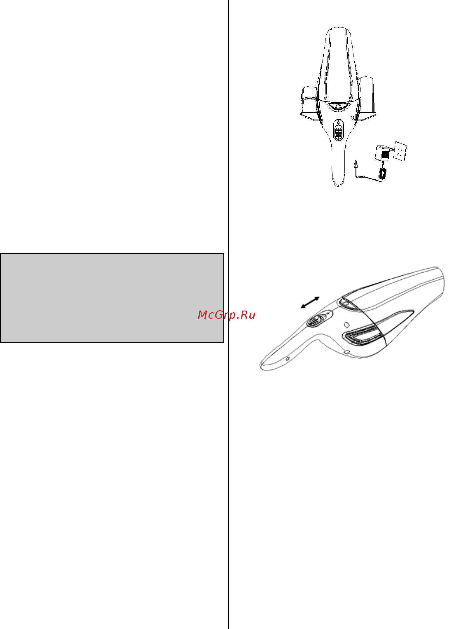 Gorenje FREE GO MVC72FW 623850 [12/73] Podaci o skladnosti sa evropskim standardima