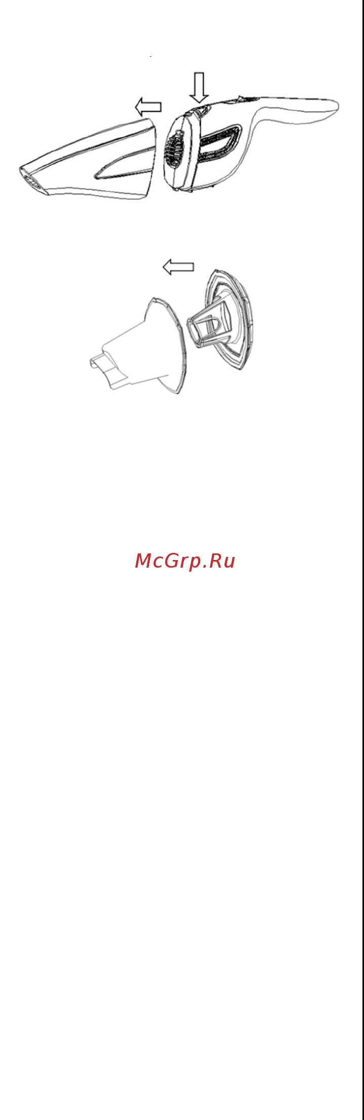 Gorenje FREE GO MVC72FW 623850 [17/73] Гаранција и поправка
