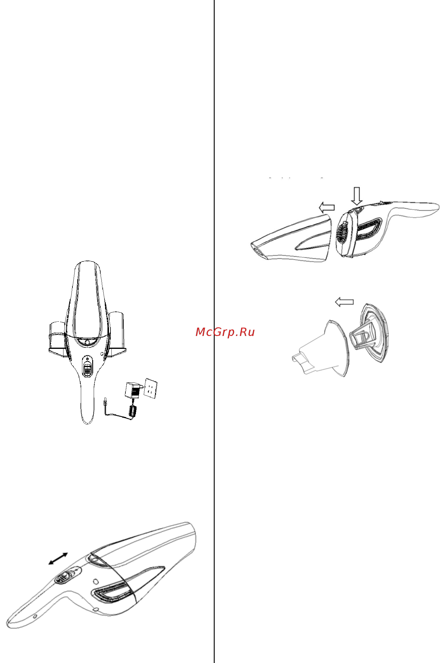 Gorenje FREE GO MVC72FW 623850 [20/73] Environment