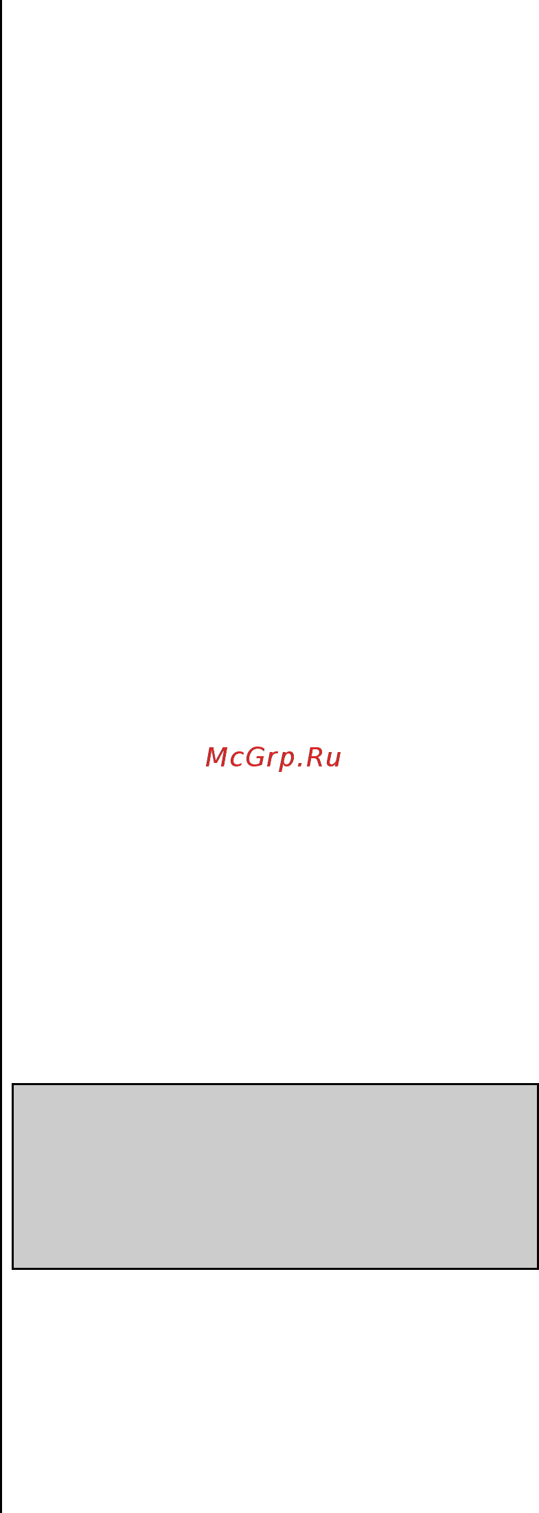Gorenje FREE GO MVC72FW 623850 [23/73] Atenționare specială nu folosiți niciodată aparatul fără a avea corect atașate filtrele folosiți aparatul doar în gospodărie și numai în interior