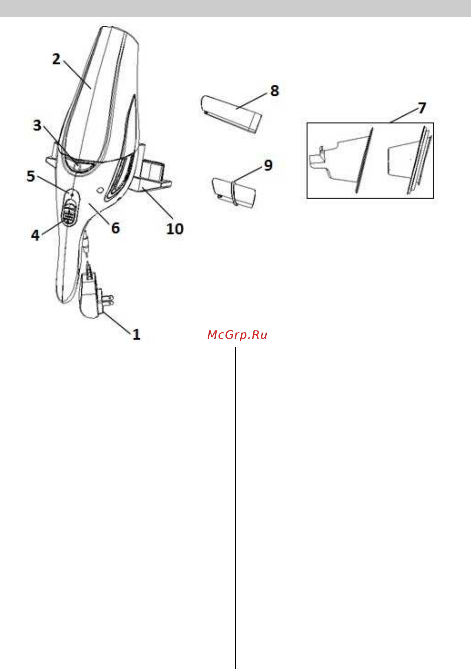 Gorenje MVC72FW Инструкция по эксплуатации онлайн [34/73] 412759