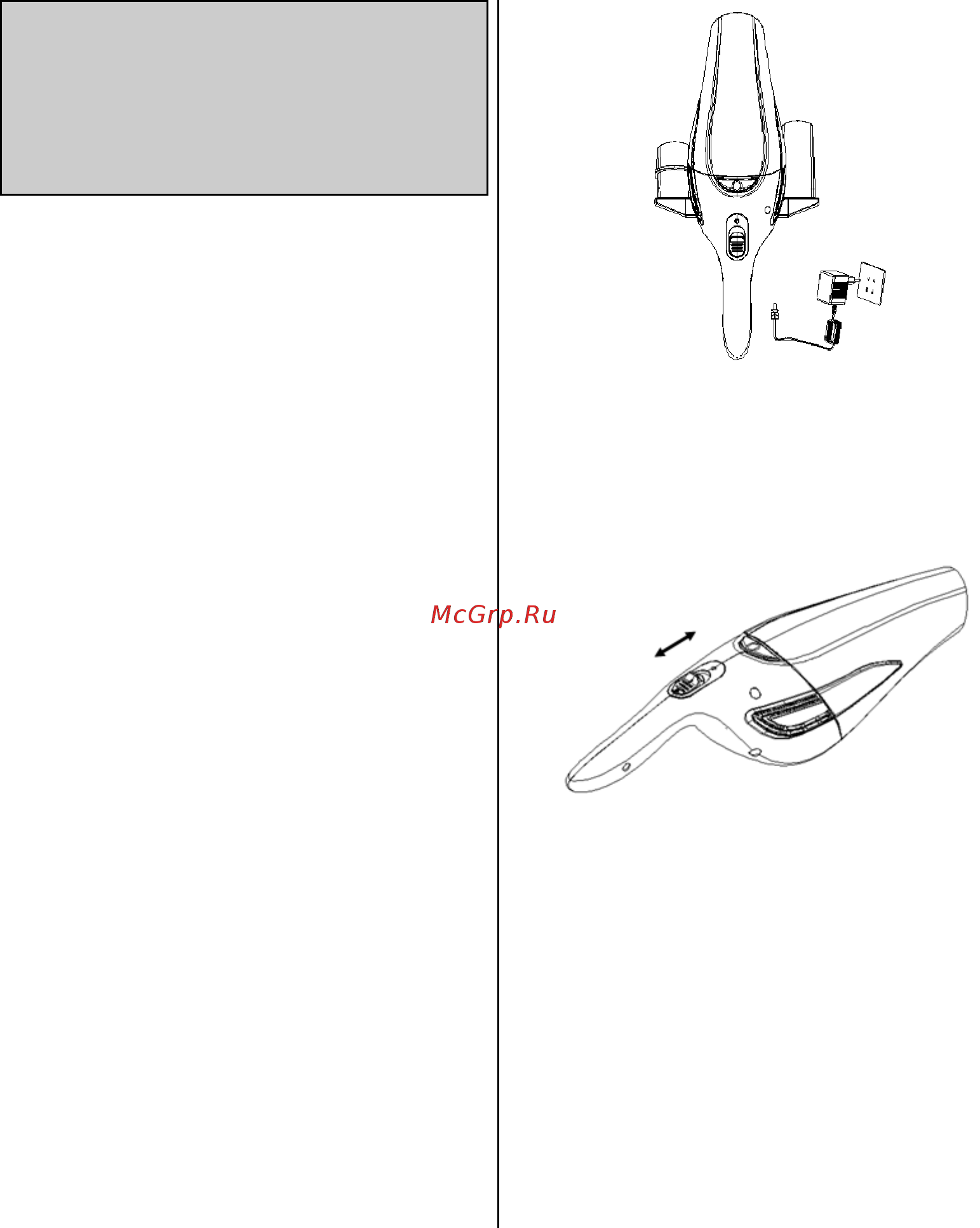 Gorenje FREE GO MVC72FW 623850 [36/73] Obsługa i czyszczenie urządzenia
