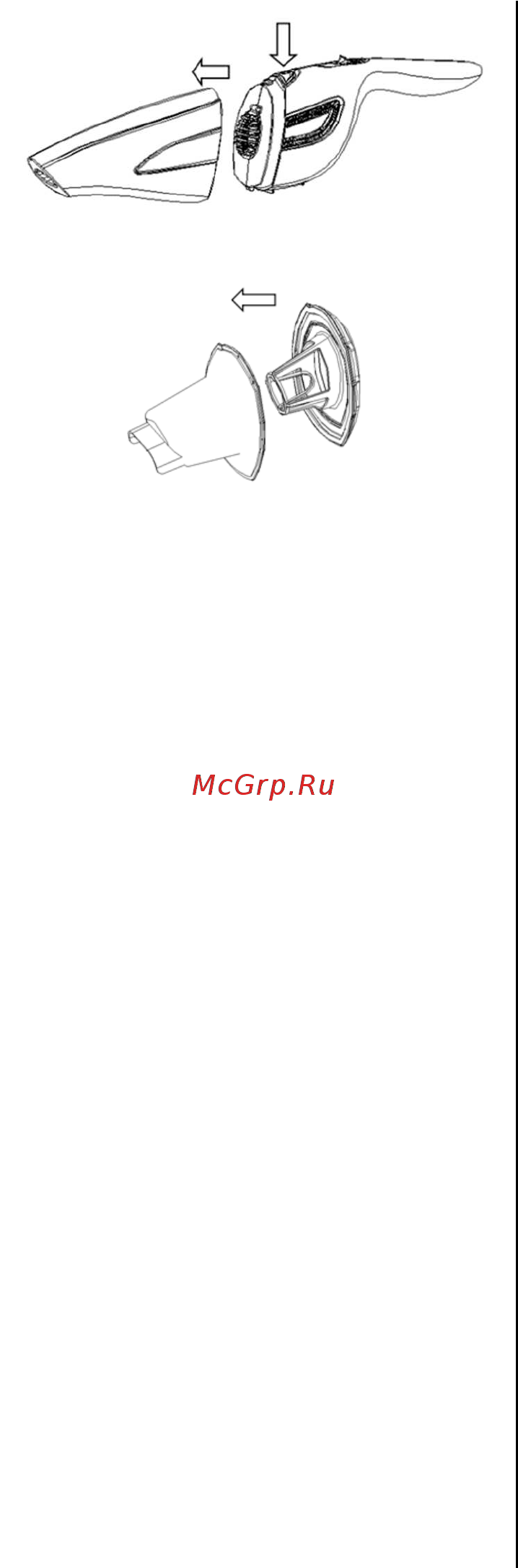 Gorenje FREE GO MVC72FW 623850 [37/73] Gwarancja i naprawa