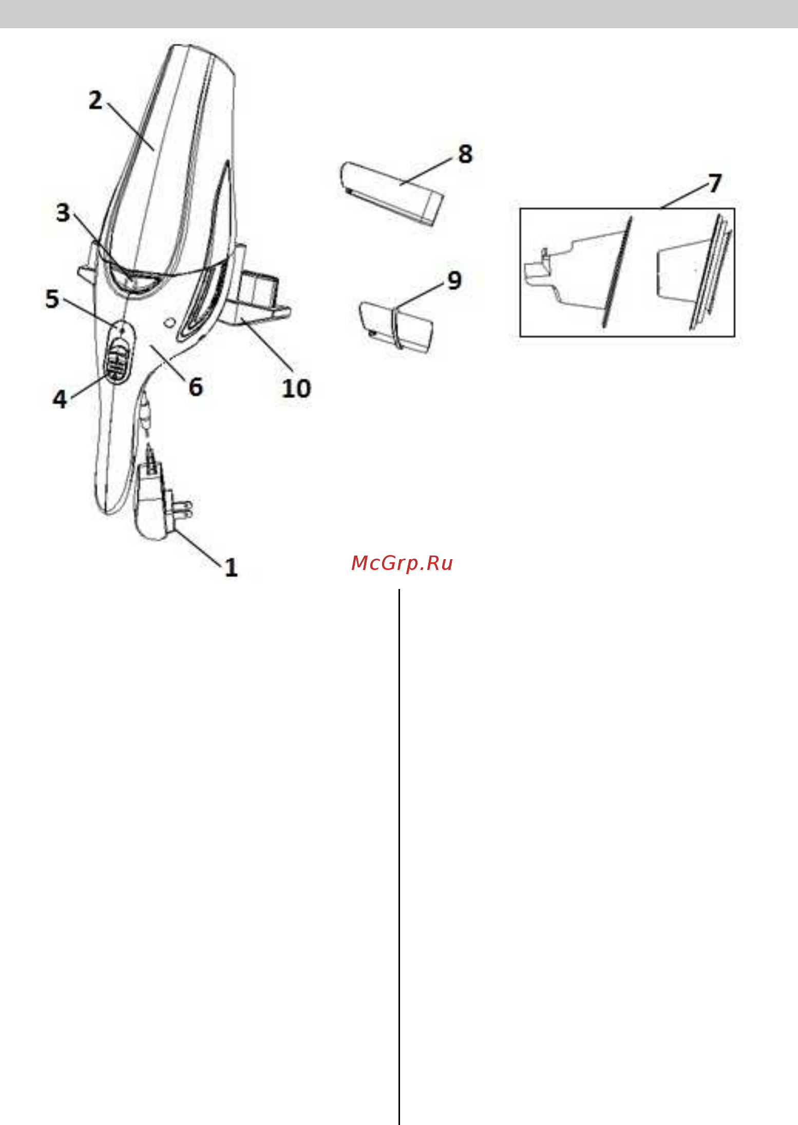 Gorenje FREE GO MVC72FW 623850 Инструкция по эксплуатации онлайн [38/73] 376651