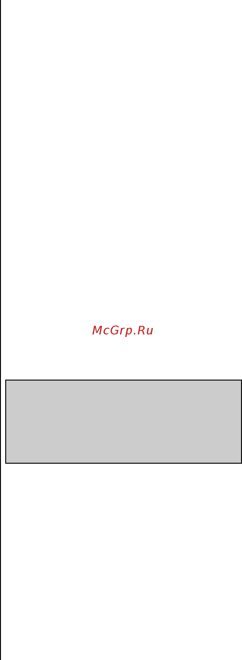 Gorenje FREE GO MVC72FW 623850 [4/73] Aparat izklopite ko ga polnite