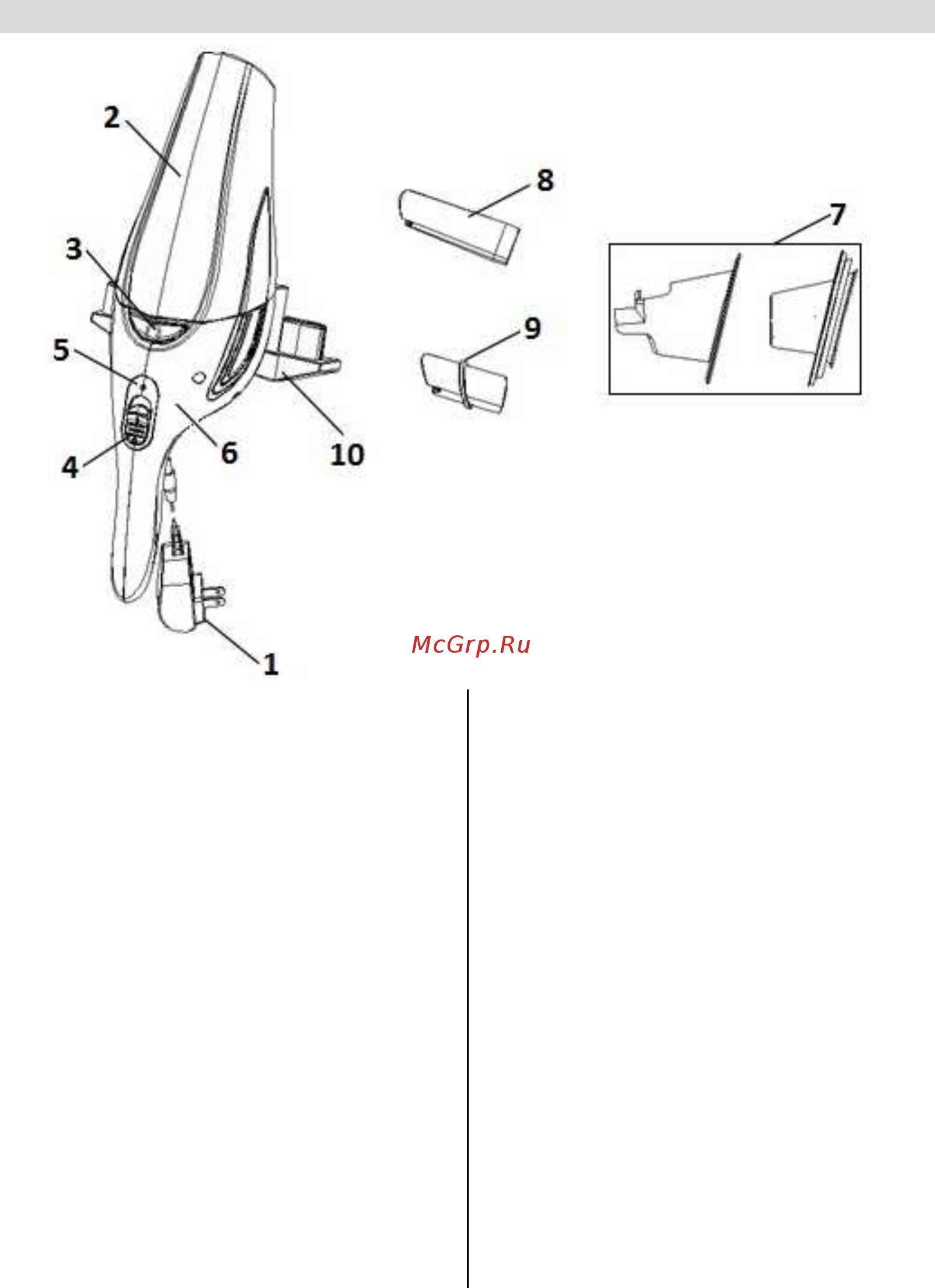Gorenje MVC72FW Инструкция по эксплуатации онлайн [50/73] 412759
