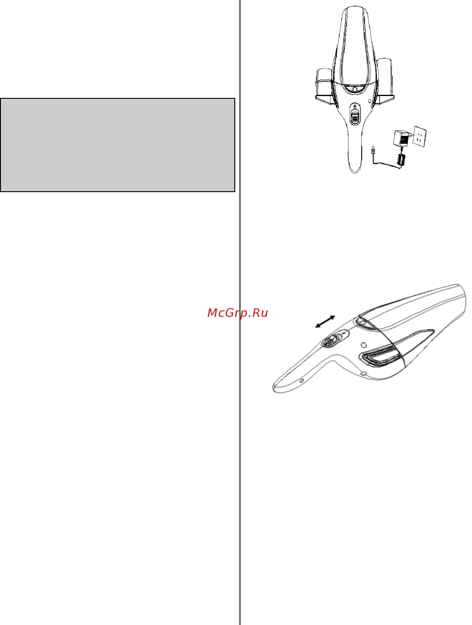 Gorenje FREE GO MVC72FW 623850 [56/73] Gebrauch und reinigung des geräts