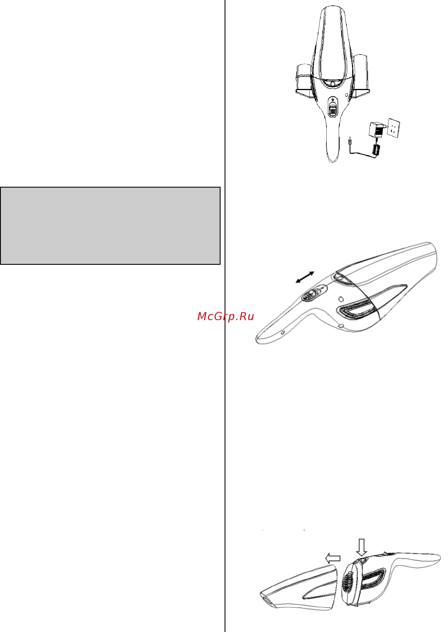 Gorenje FREE GO MVC72FW 623850 [8/73] Podatci o skladnosti s europskim standardima