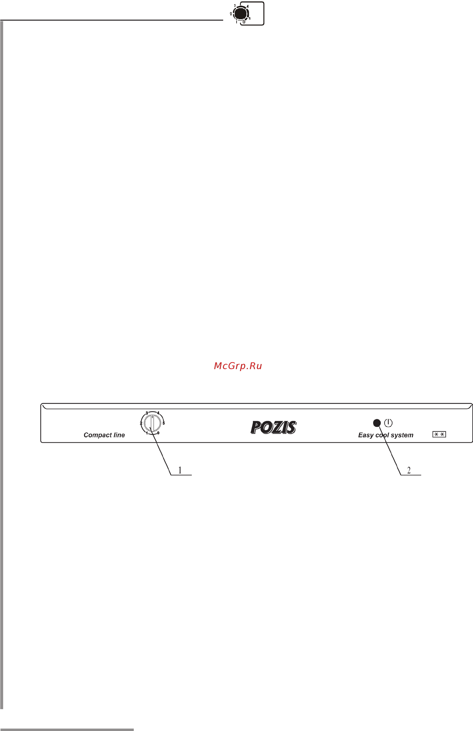 Pozis RS-411 Bl Инструкция по эксплуатации онлайн [10/28] 376653