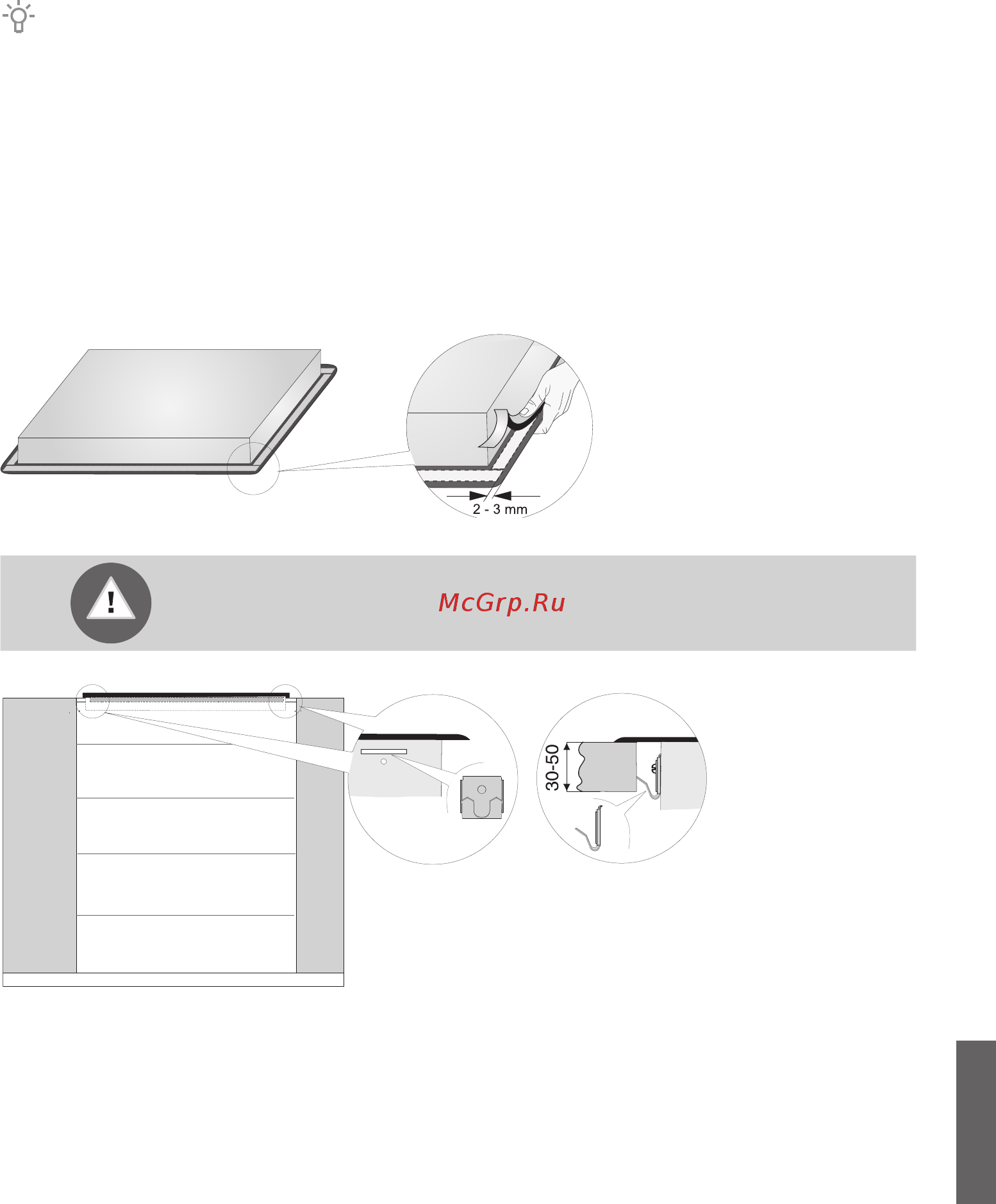 Gorenje ECT643BCSC [29/40] Приклеивание вспененного уплотнителя