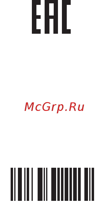 Gorenje ECT321BCSC Инструкция по эксплуатации онлайн [40/0] 411462