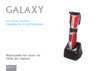 Galaxy GL4151 Красная; Серебристая; Черная Инструкция по эксплуатации